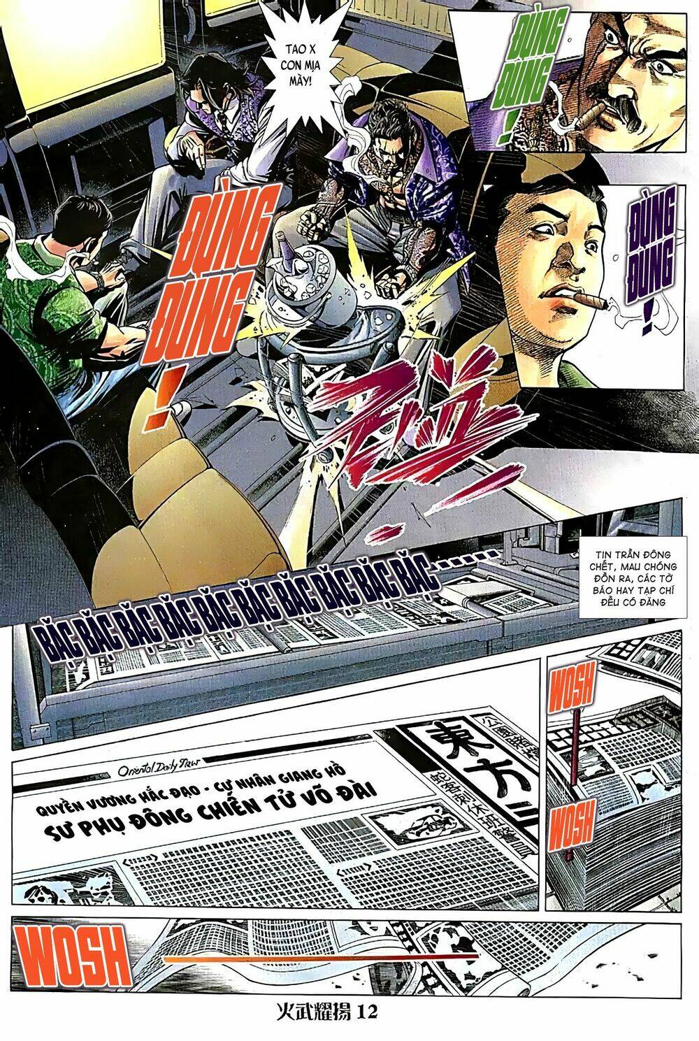 Hỏa Vũ Diệu Dương Chapter 106.2 - Trang 2