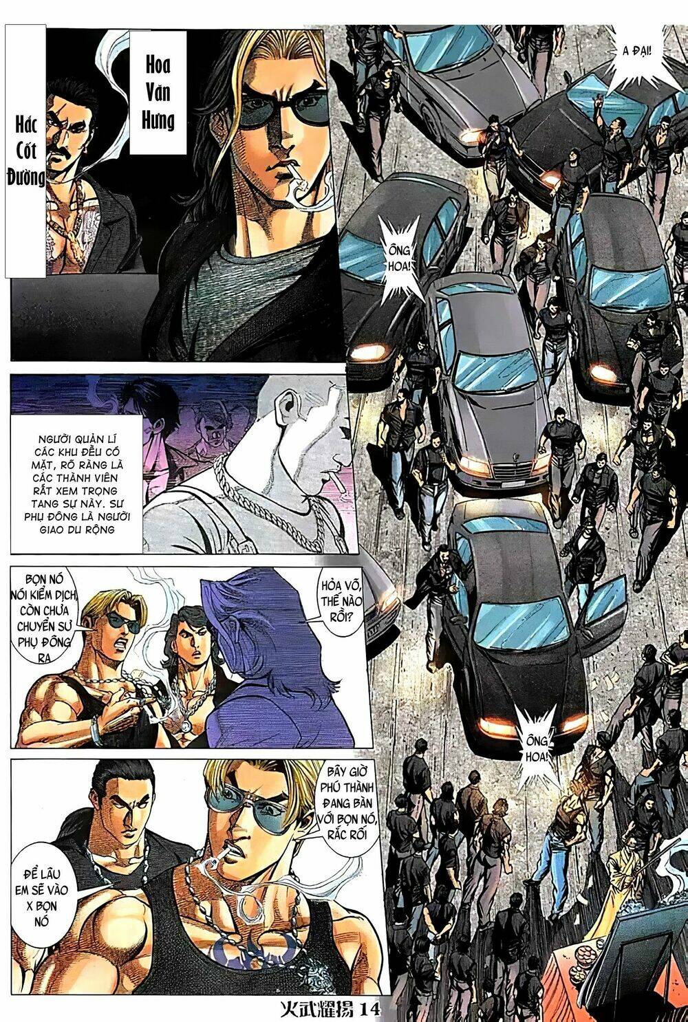 Hỏa Vũ Diệu Dương Chapter 106.2 - Trang 2