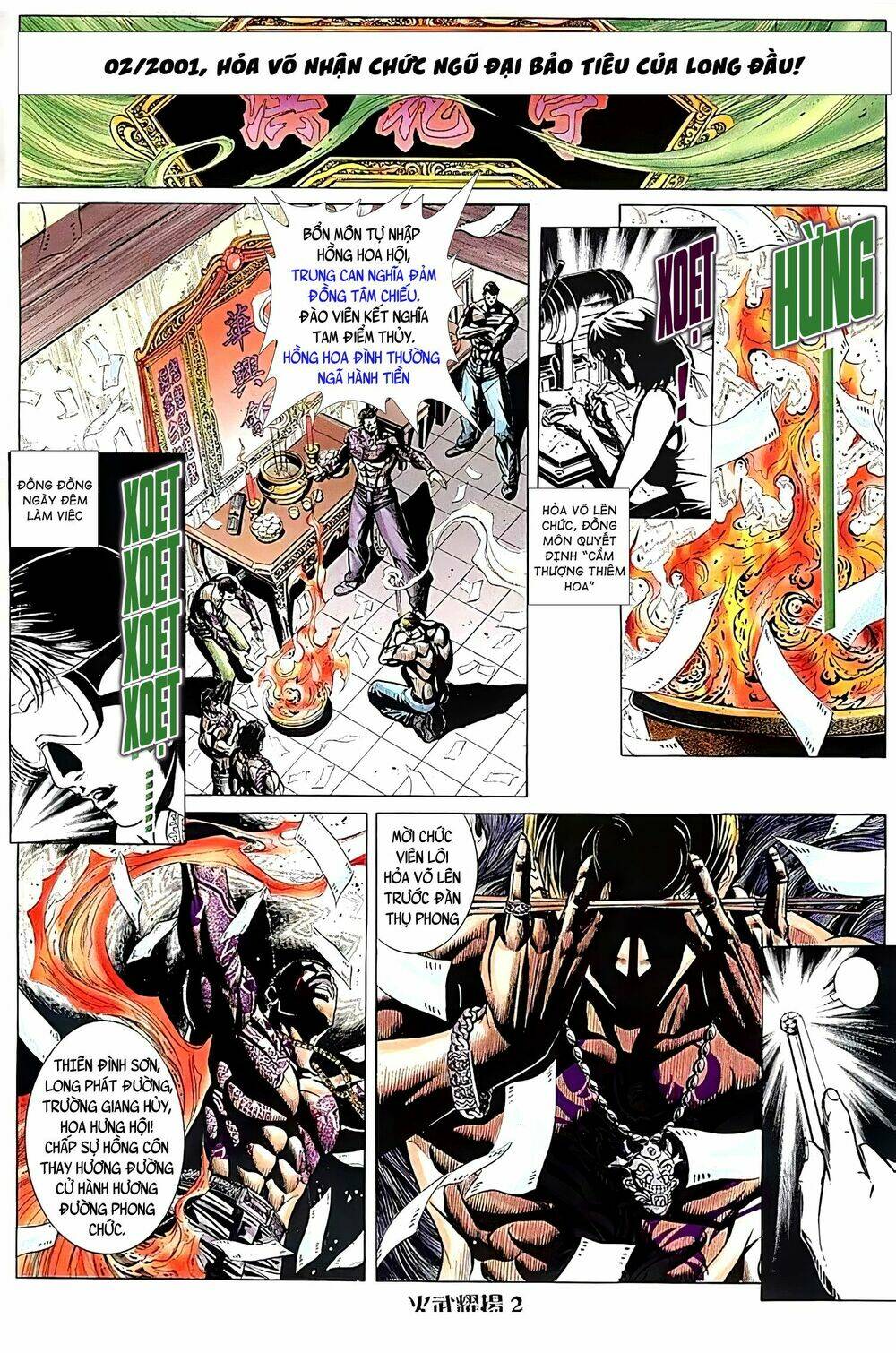 Hỏa Vũ Diệu Dương Chapter 106.2 - Trang 2