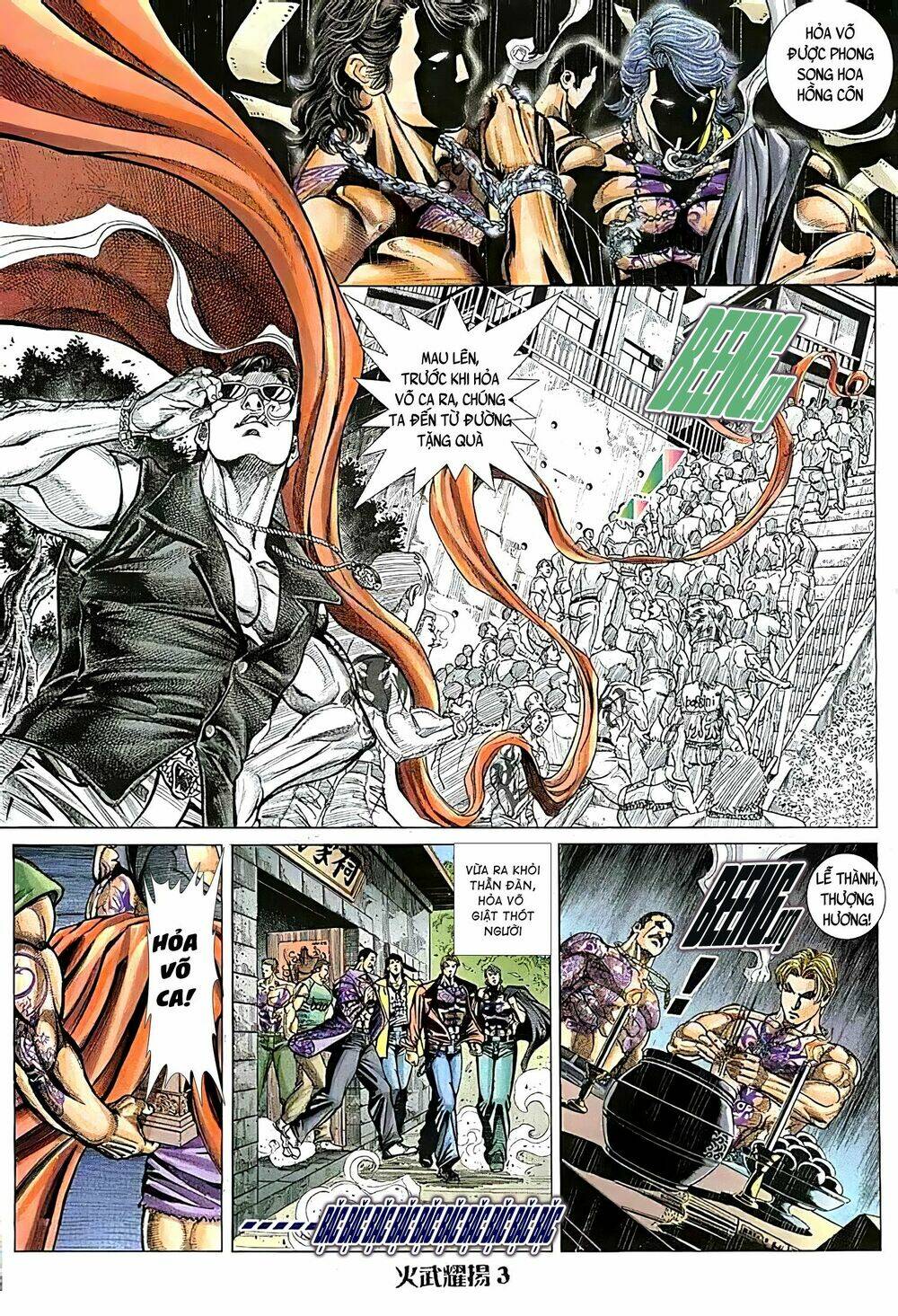 Hỏa Vũ Diệu Dương Chapter 106.2 - Trang 2