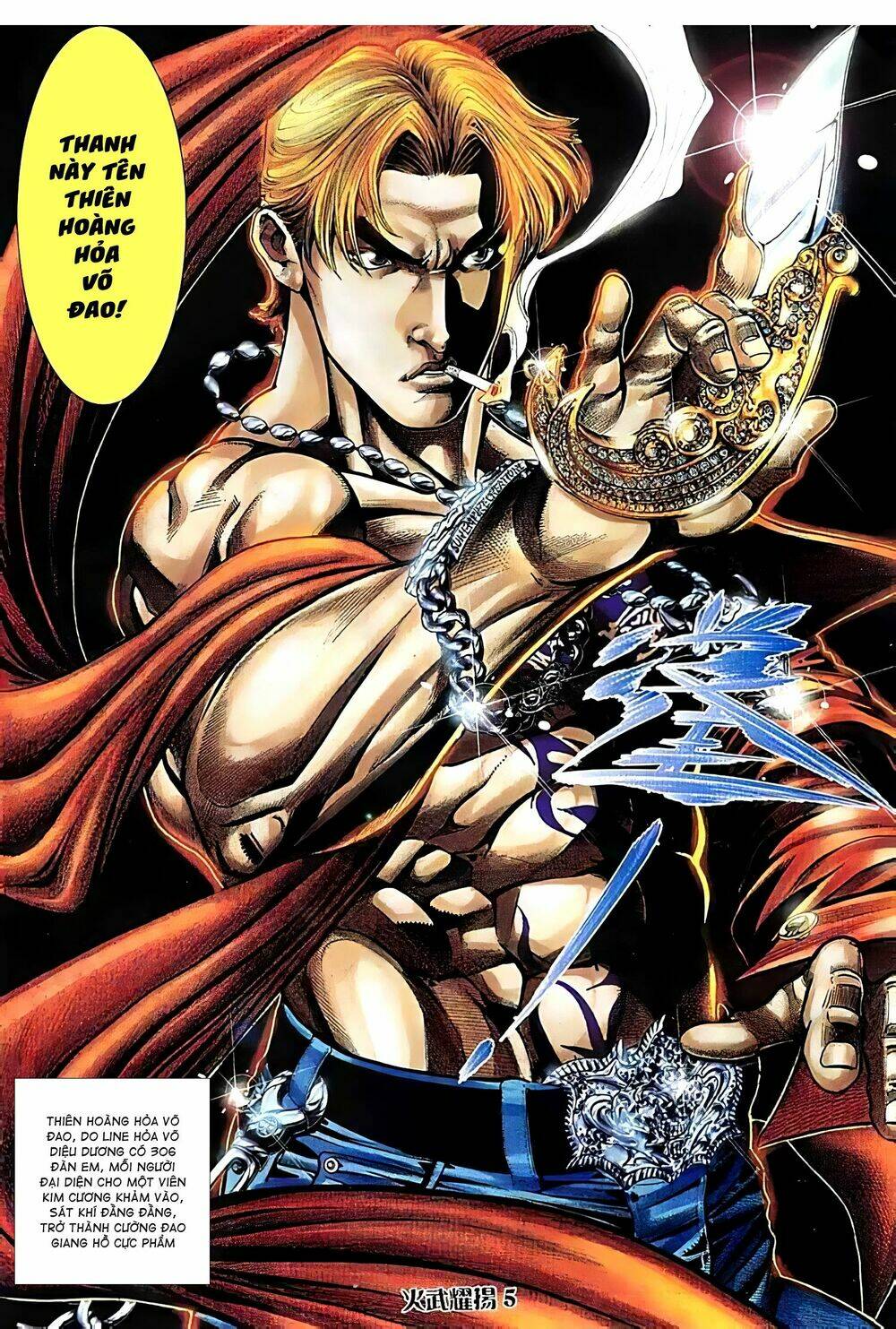 Hỏa Vũ Diệu Dương Chapter 106.2 - Trang 2