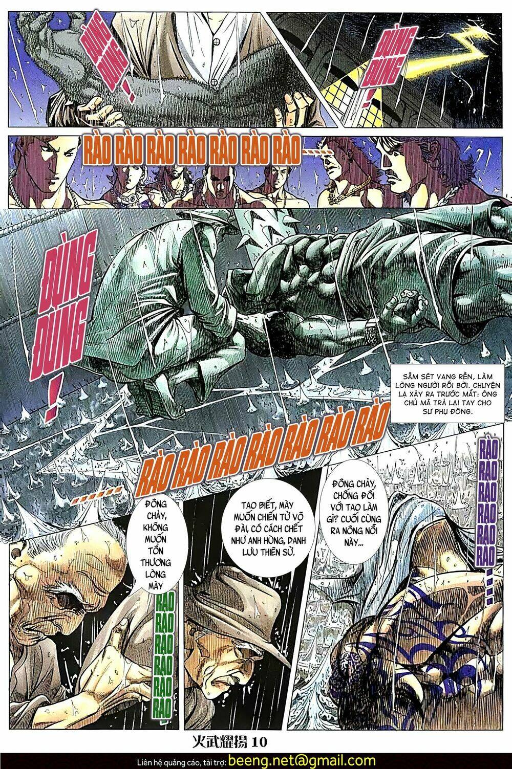 Hỏa Vũ Diệu Dương Chapter 106.2 - Trang 2