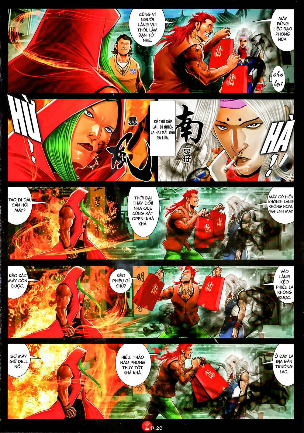 Hỏa Vũ Diệu Dương Chapter 1062 - Trang 2