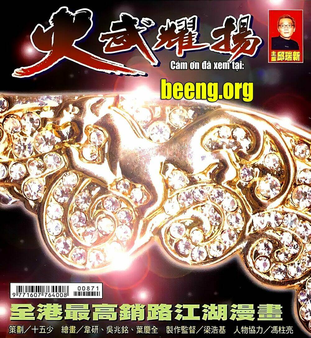 Hỏa Vũ Diệu Dương Chapter 107.2 - Trang 2