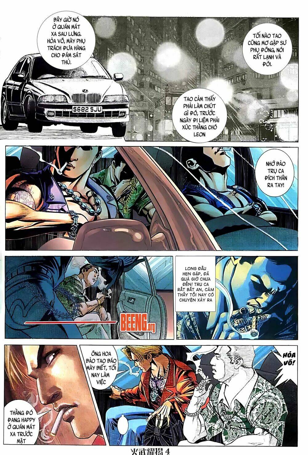 Hỏa Vũ Diệu Dương Chapter 107.2 - Trang 2