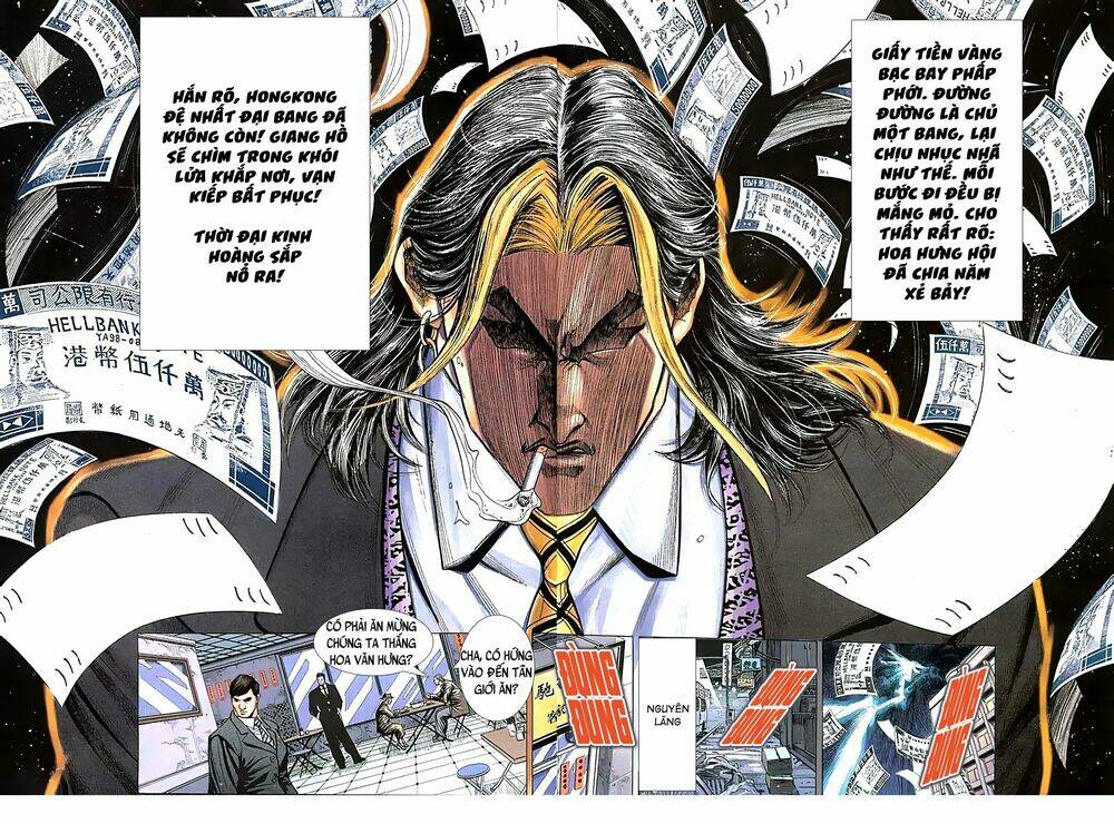 Hỏa Vũ Diệu Dương Chapter 109 - Trang 2