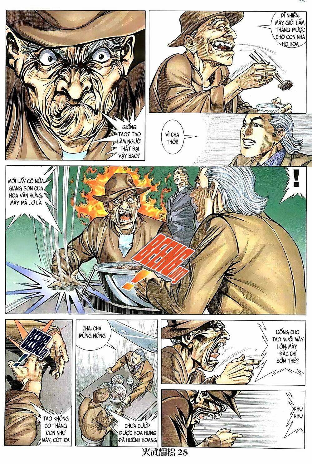 Hỏa Vũ Diệu Dương Chapter 109 - Trang 2