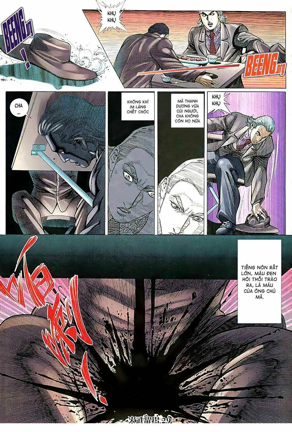 Hỏa Vũ Diệu Dương Chapter 109 - Trang 2