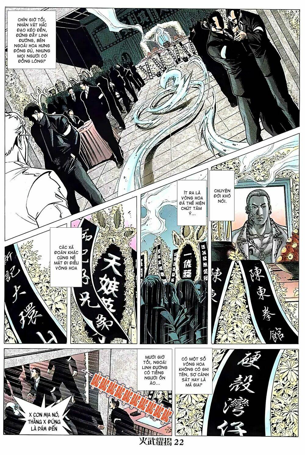 Hỏa Vũ Diệu Dương Chapter 109 - Trang 2