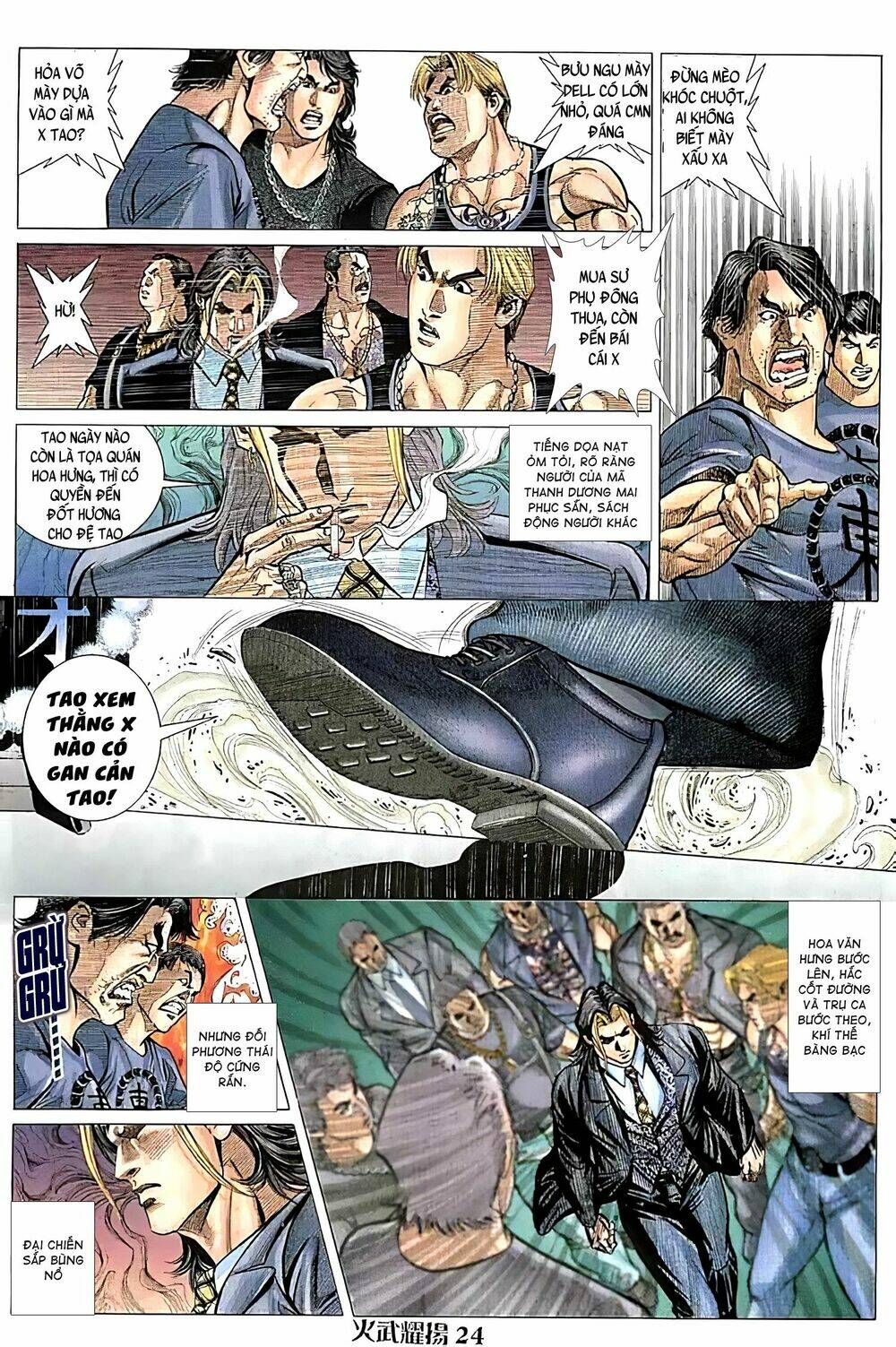 Hỏa Vũ Diệu Dương Chapter 109 - Trang 2