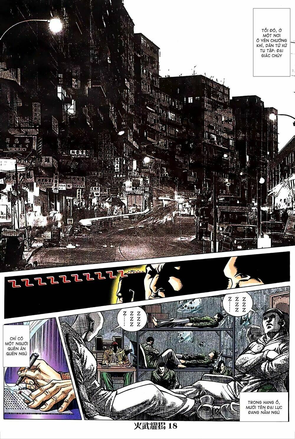 Hỏa Vũ Diệu Dương Chapter 110 - Trang 2