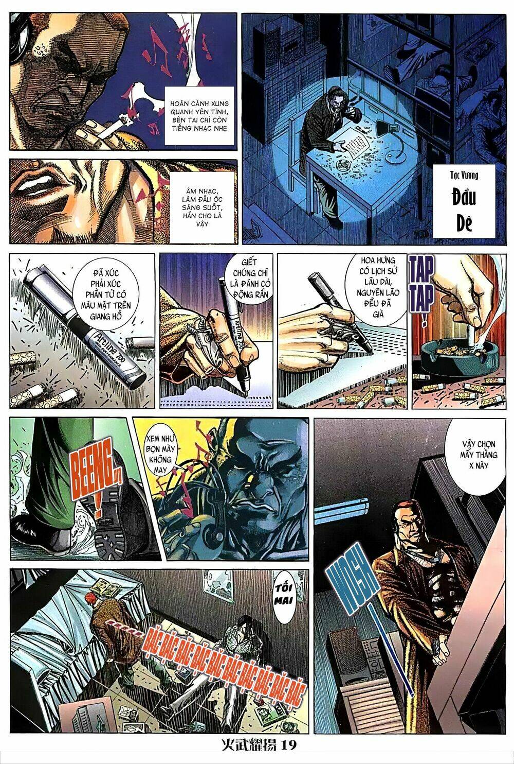 Hỏa Vũ Diệu Dương Chapter 110 - Trang 2