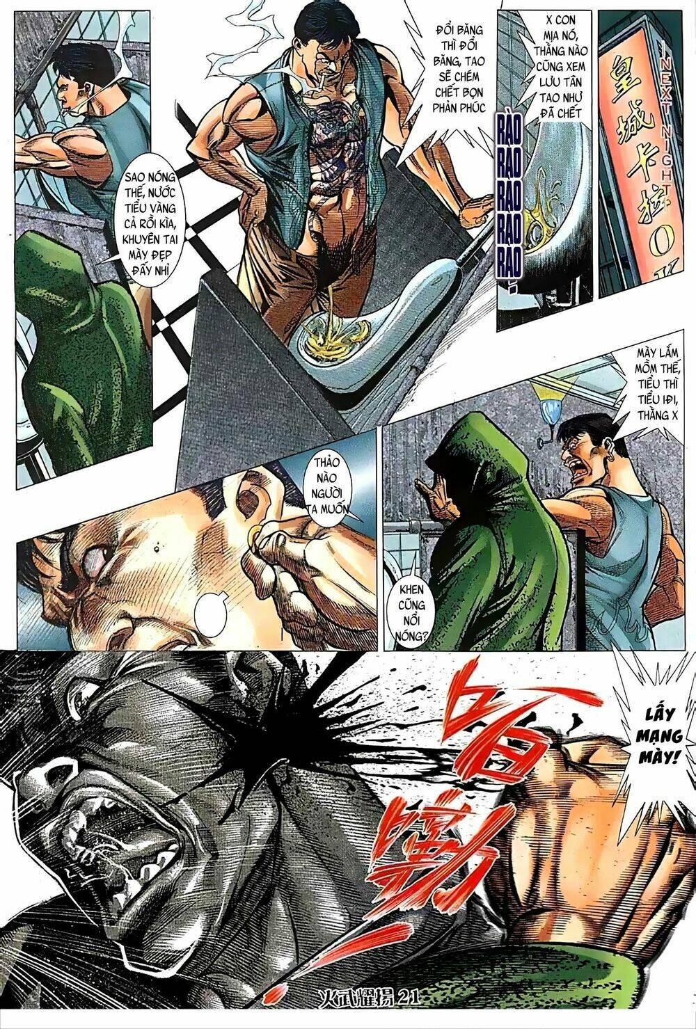 Hỏa Vũ Diệu Dương Chapter 110 - Trang 2