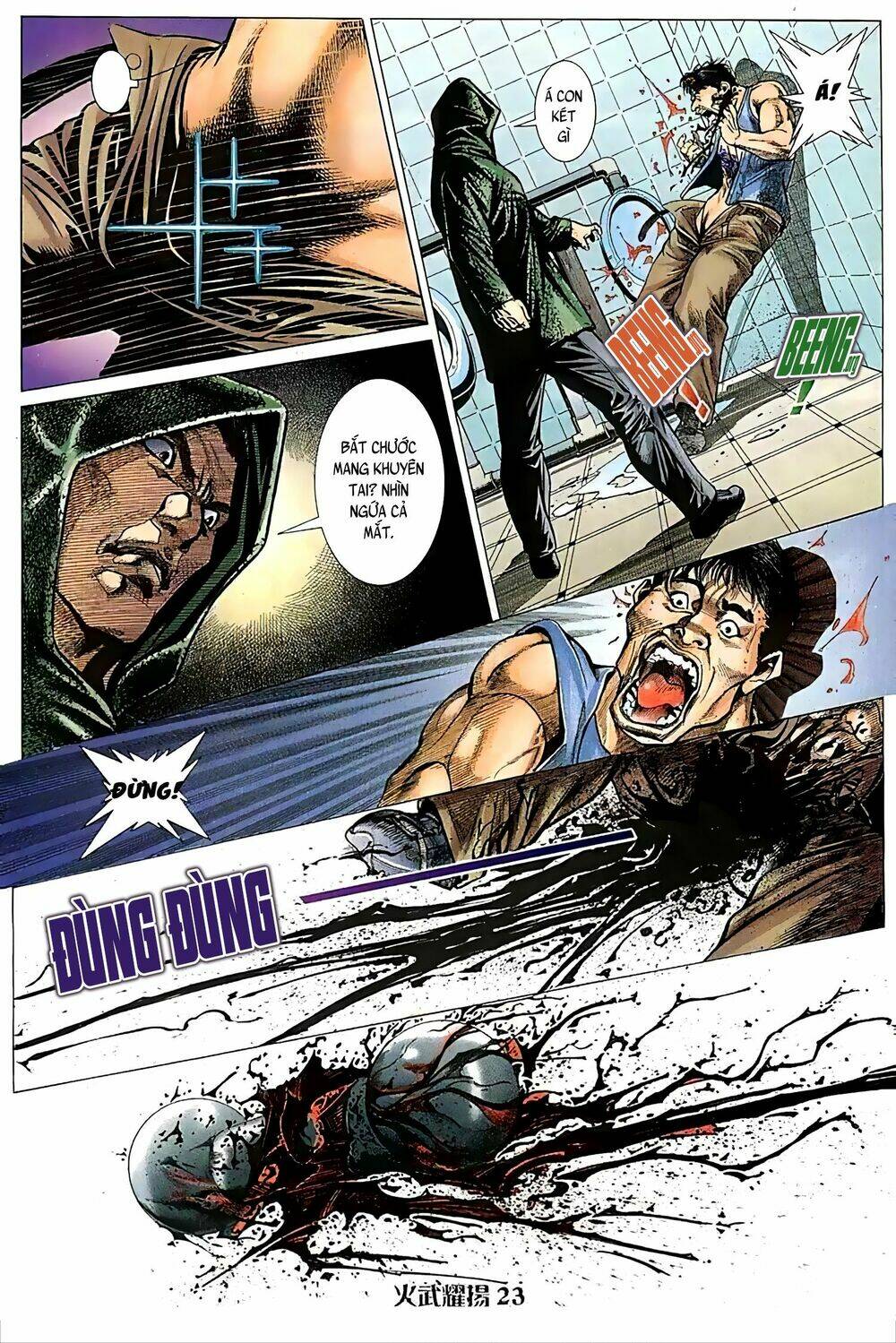 Hỏa Vũ Diệu Dương Chapter 110 - Trang 2