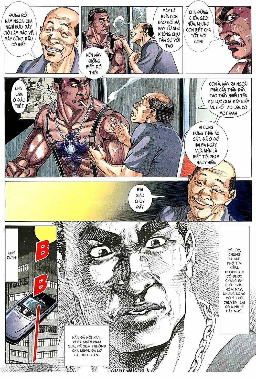 Hỏa Vũ Diệu Dương Chapter 111.2 - Trang 2