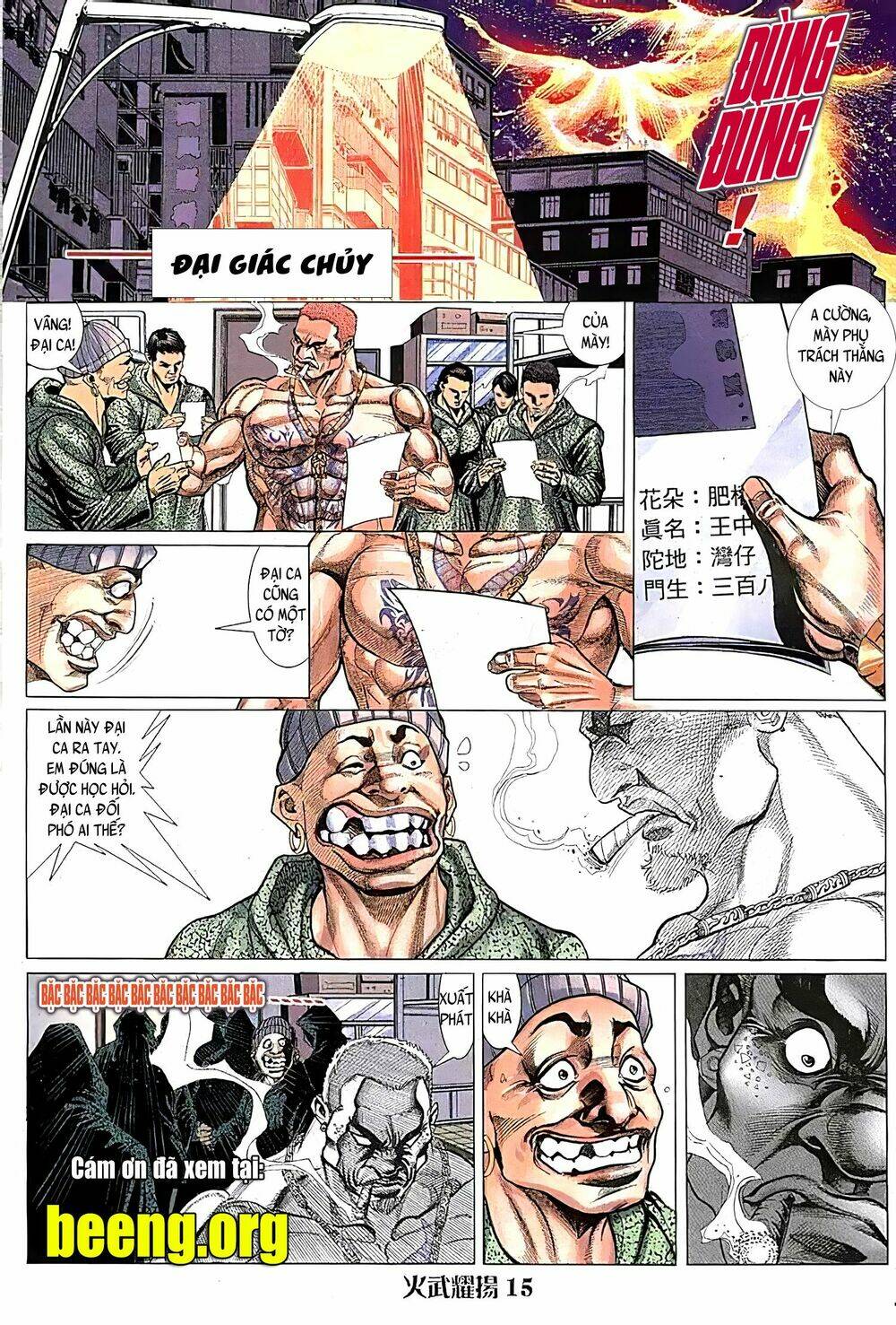 Hỏa Vũ Diệu Dương Chapter 111.2 - Trang 2