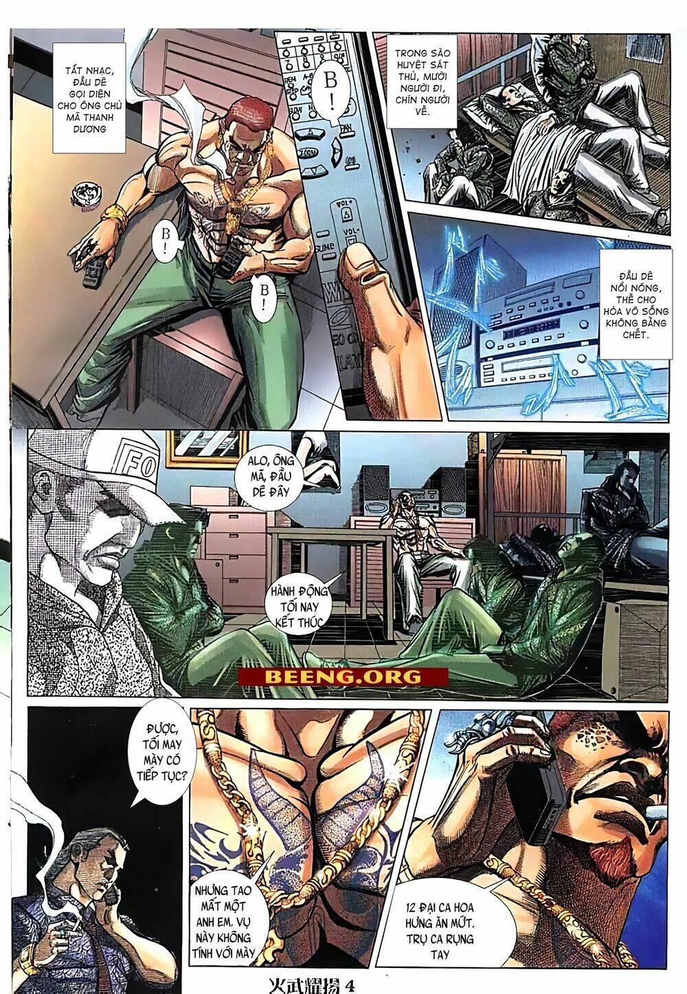 Hỏa Vũ Diệu Dương Chapter 111.2 - Trang 2