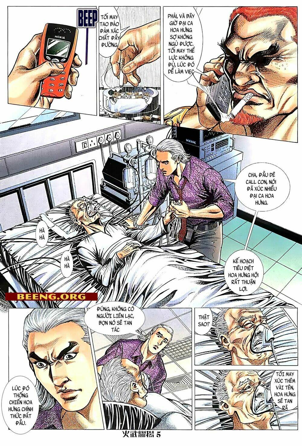 Hỏa Vũ Diệu Dương Chapter 111.2 - Trang 2