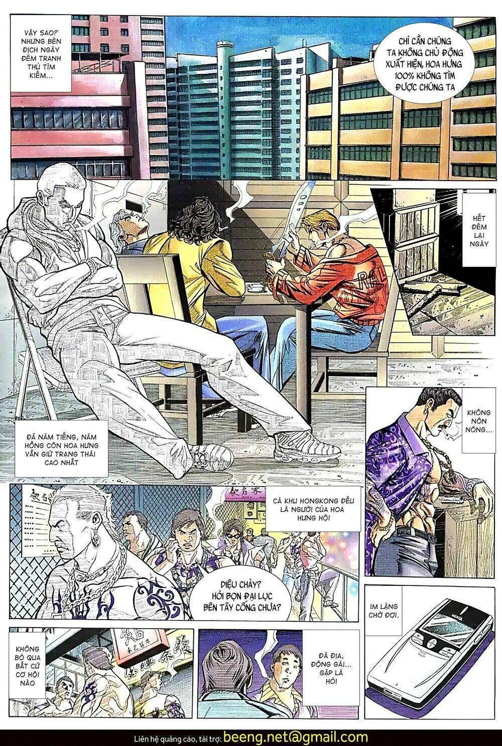 Hỏa Vũ Diệu Dương Chapter 111.2 - Trang 2