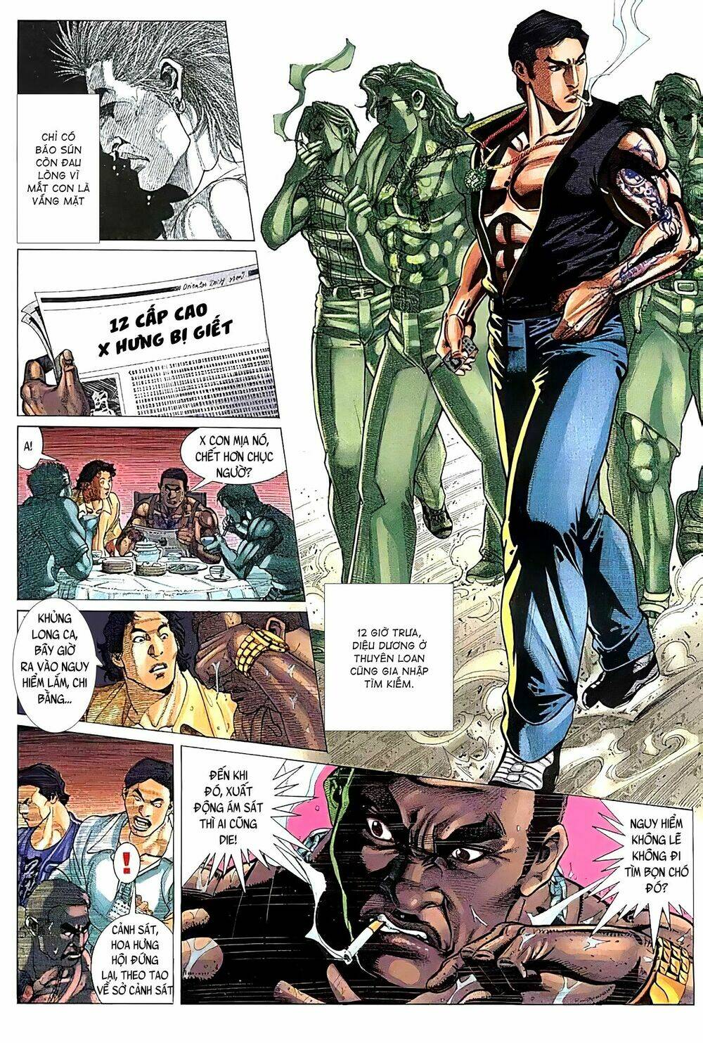 Hỏa Vũ Diệu Dương Chapter 111.2 - Trang 2