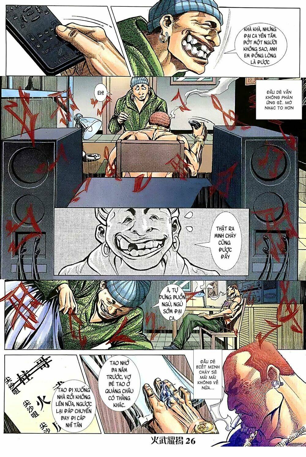 Hỏa Vũ Diệu Dương Chapter 111 - Trang 2