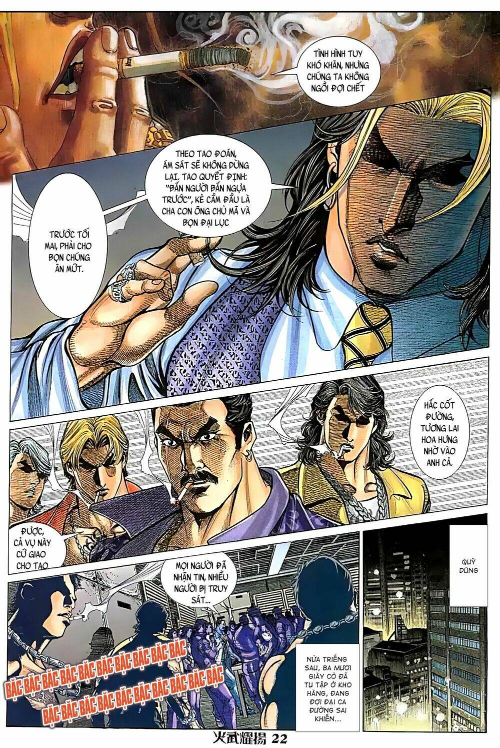 Hỏa Vũ Diệu Dương Chapter 111 - Trang 2