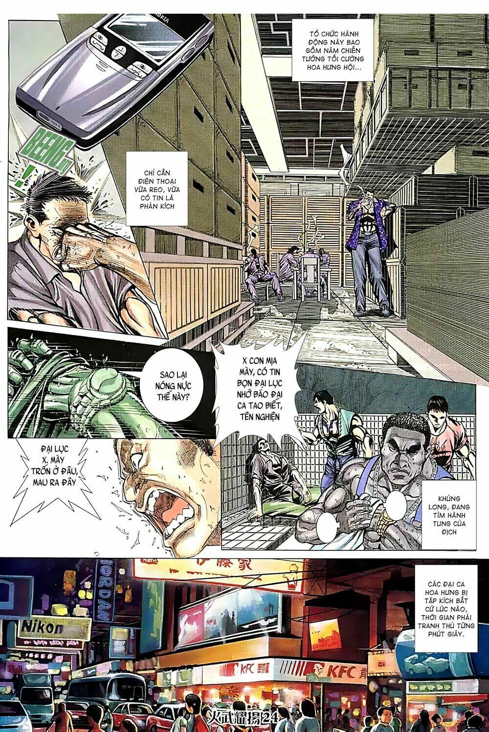 Hỏa Vũ Diệu Dương Chapter 111 - Trang 2