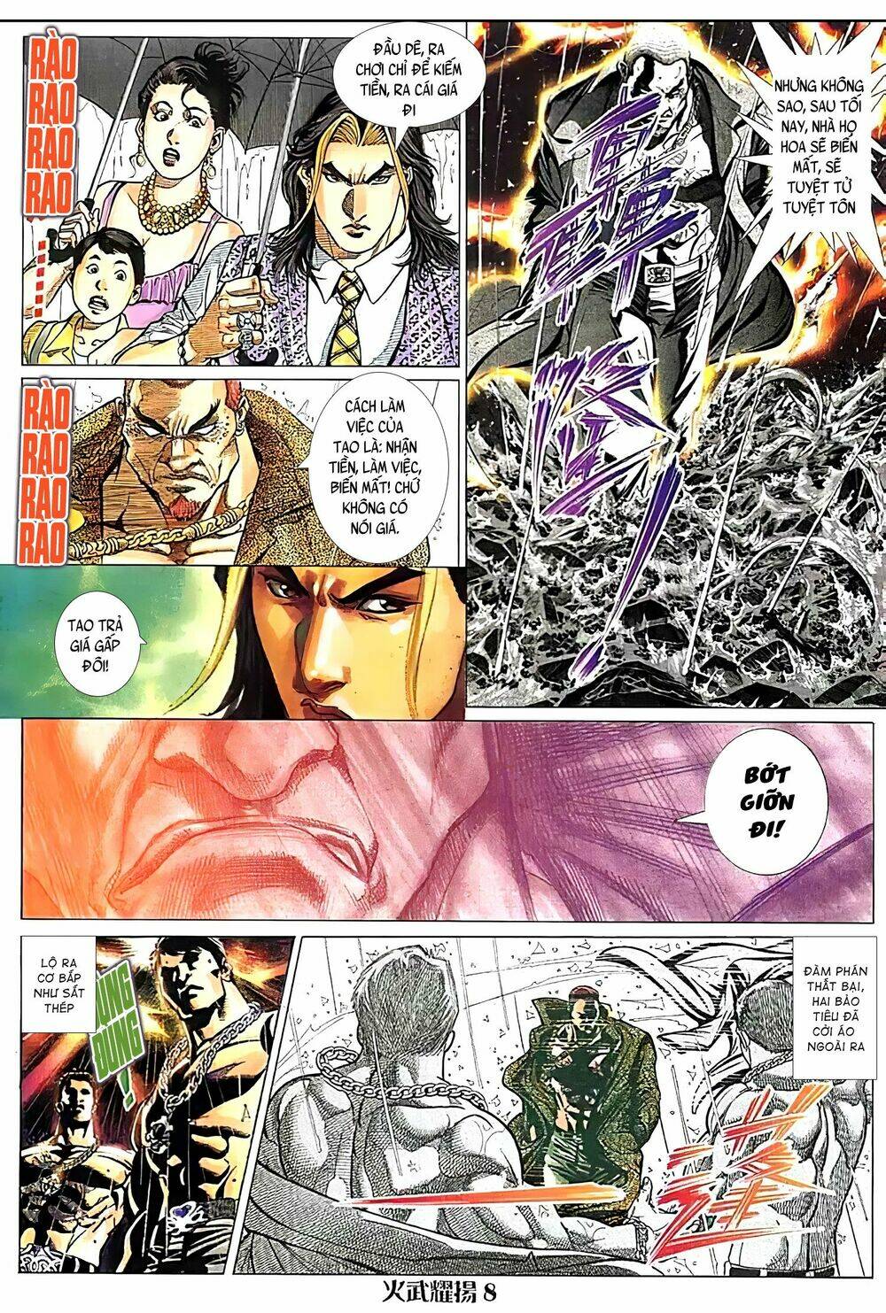 Hỏa Vũ Diệu Dương Chapter 112.2 - Trang 2