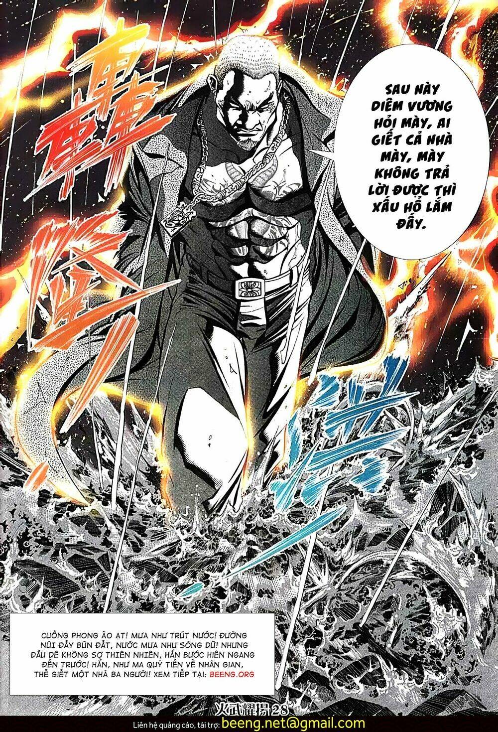 Hỏa Vũ Diệu Dương Chapter 112 - Trang 2