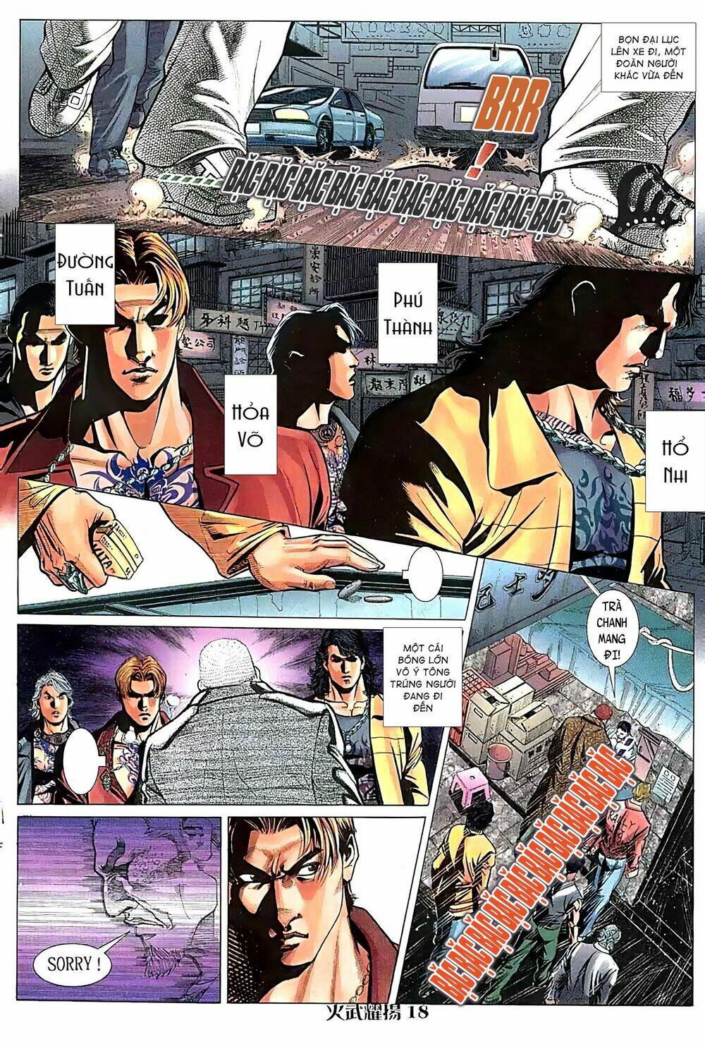 Hỏa Vũ Diệu Dương Chapter 112 - Trang 2