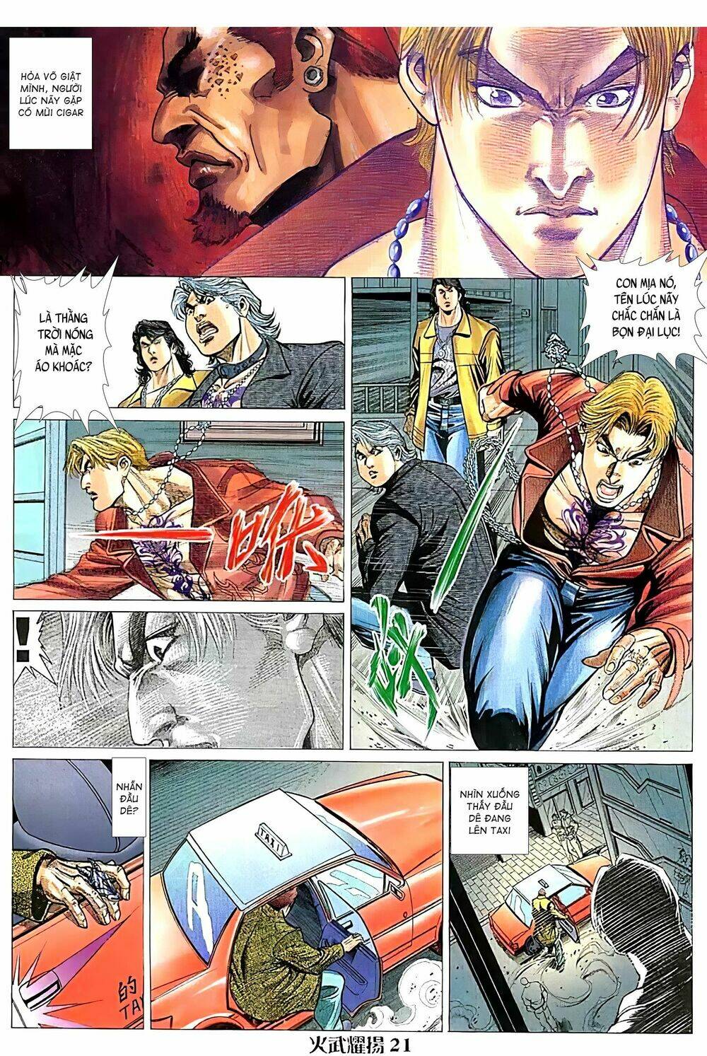 Hỏa Vũ Diệu Dương Chapter 112 - Trang 2