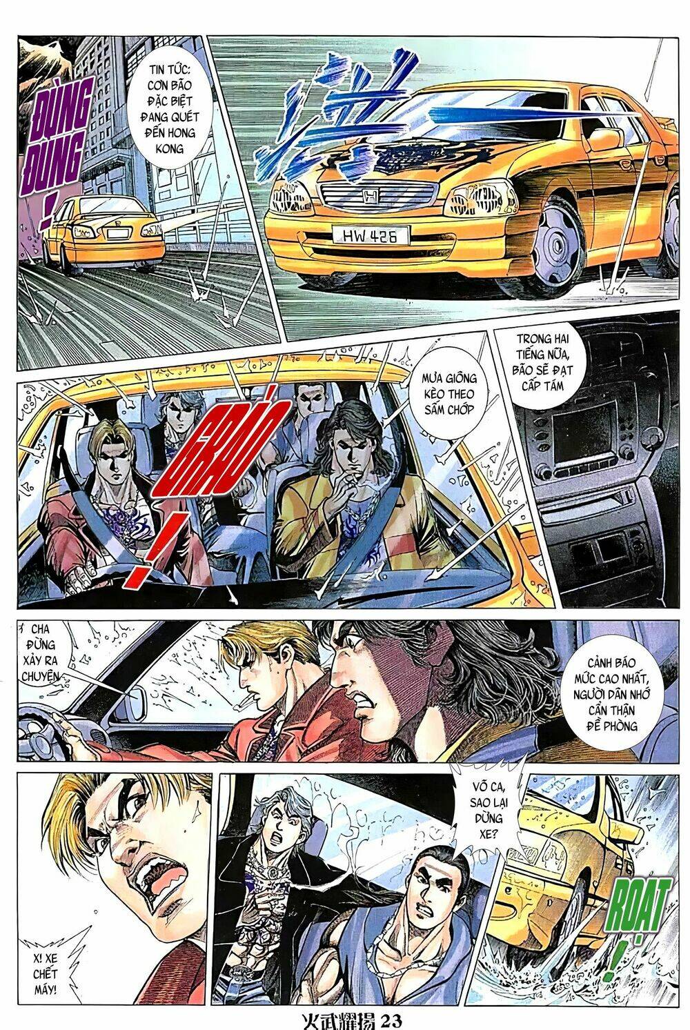 Hỏa Vũ Diệu Dương Chapter 112 - Trang 2