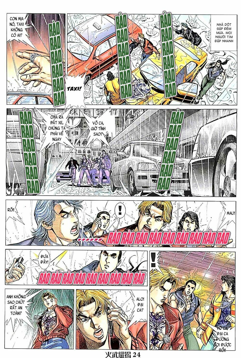 Hỏa Vũ Diệu Dương Chapter 112 - Trang 2