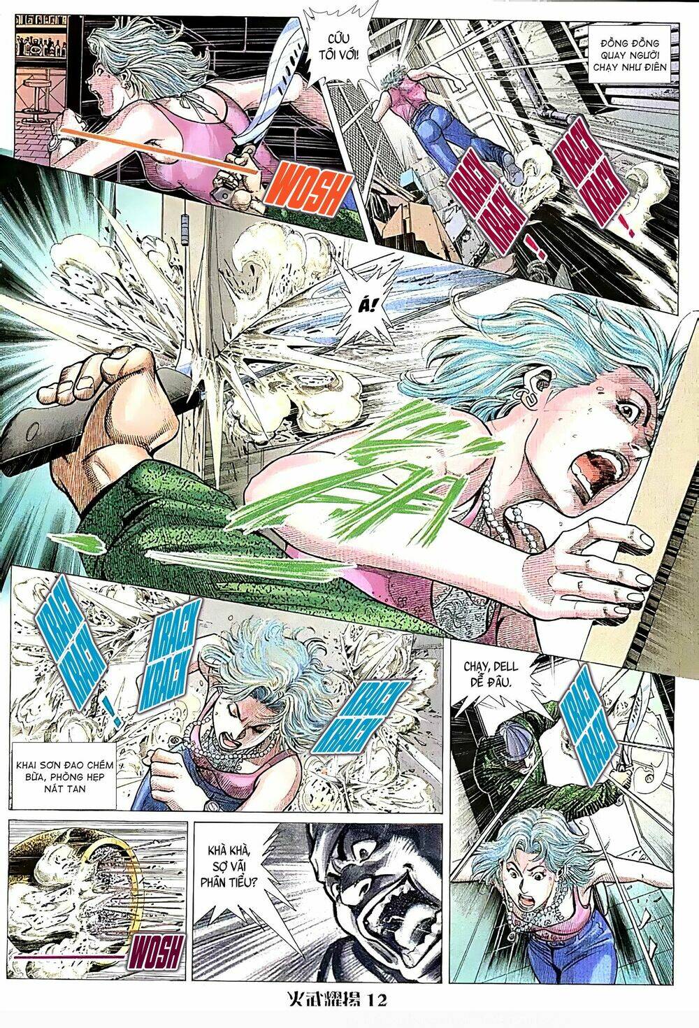 Hỏa Vũ Diệu Dương Chapter 113.2 - Trang 2