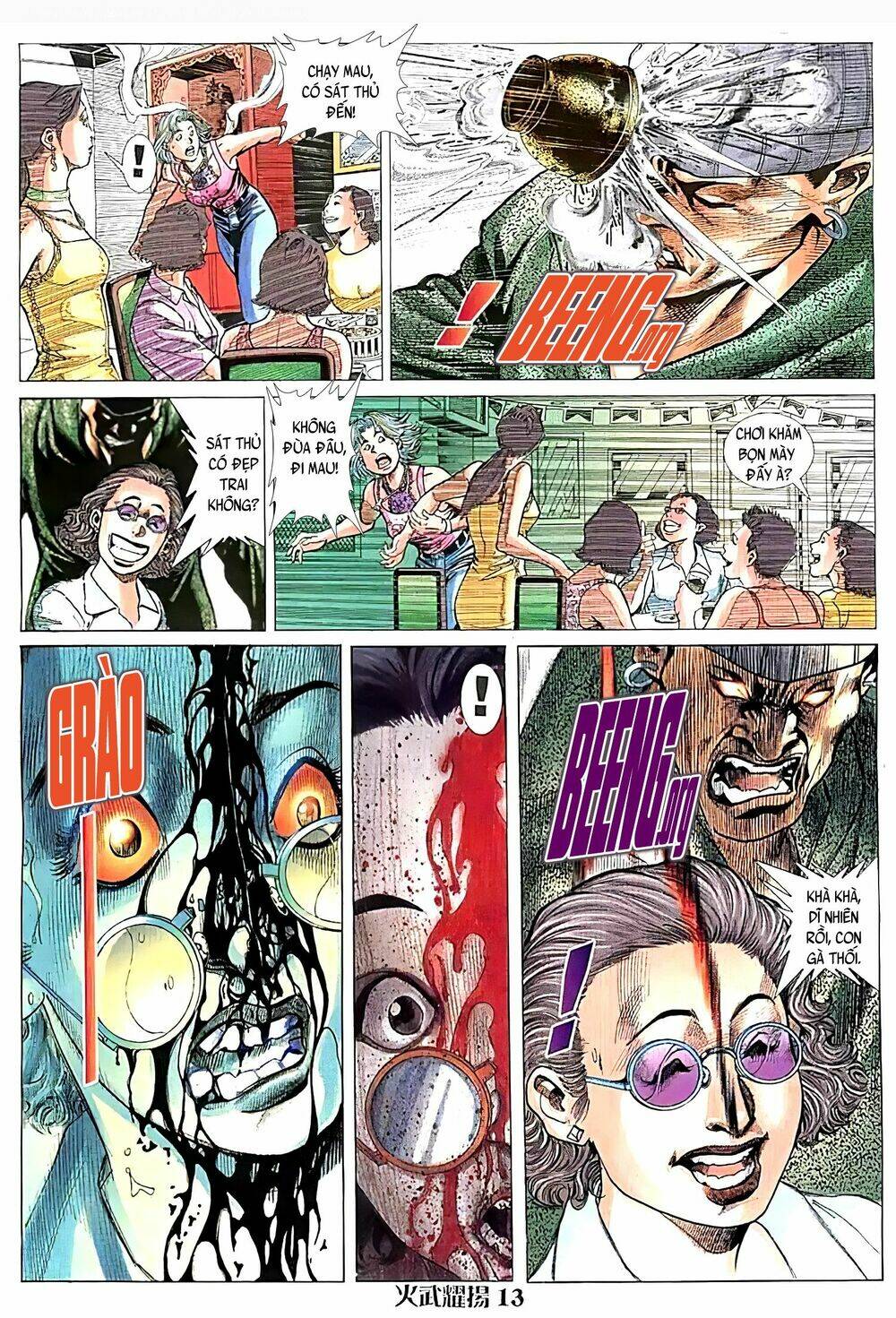 Hỏa Vũ Diệu Dương Chapter 113.2 - Trang 2