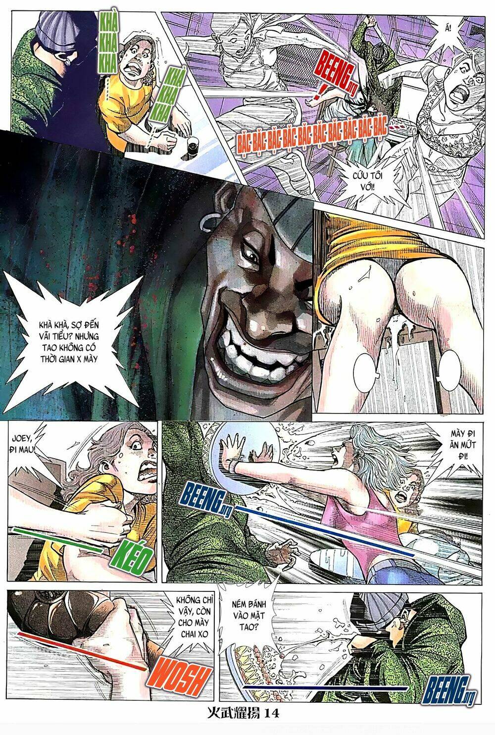 Hỏa Vũ Diệu Dương Chapter 113.2 - Trang 2