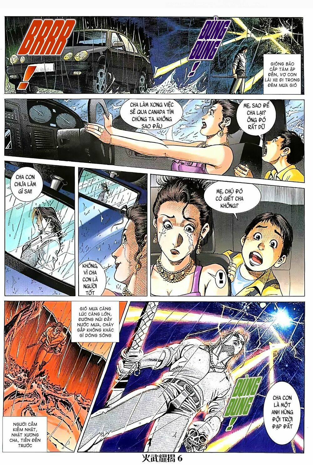 Hỏa Vũ Diệu Dương Chapter 113.2 - Trang 2