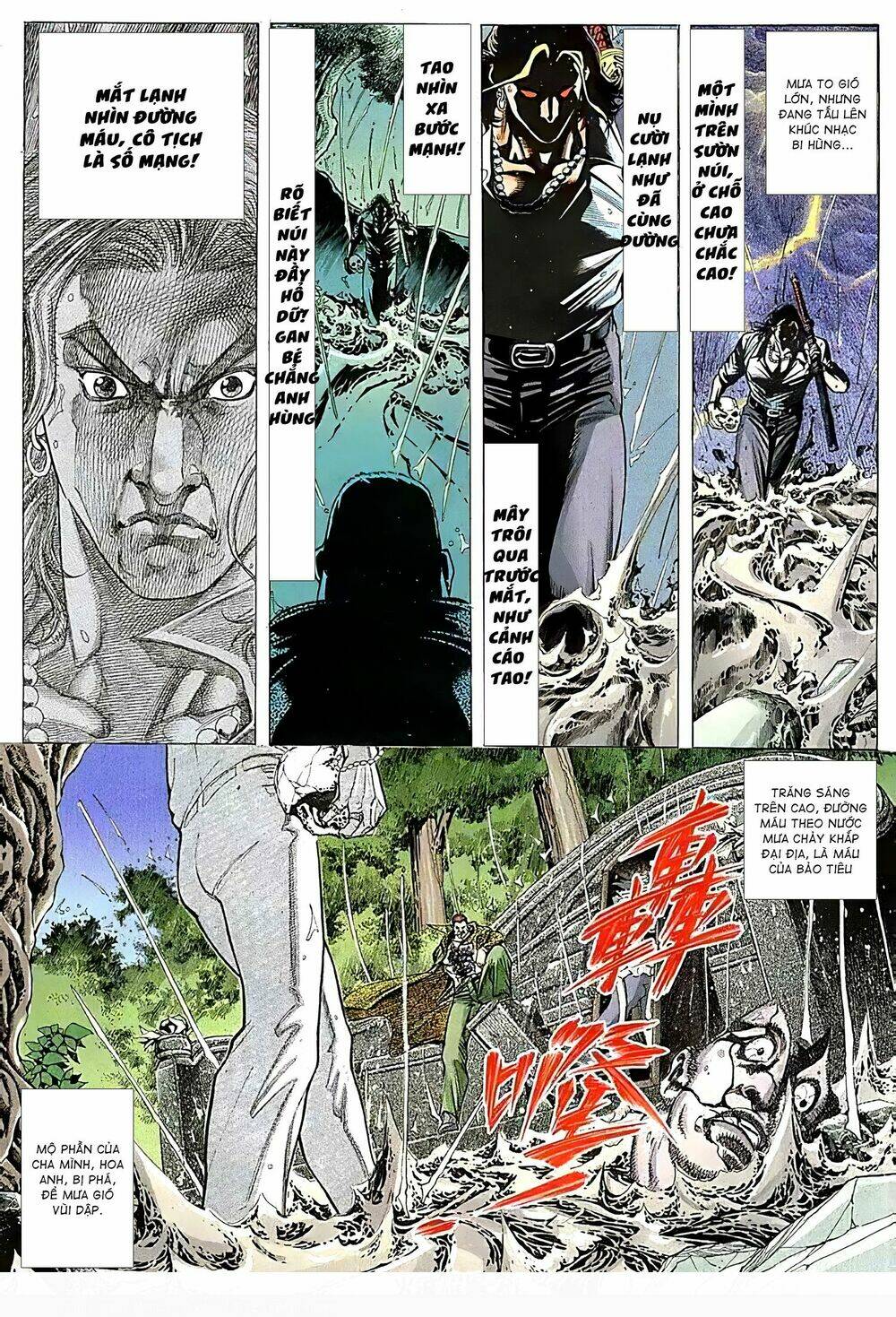 Hỏa Vũ Diệu Dương Chapter 113.2 - Trang 2