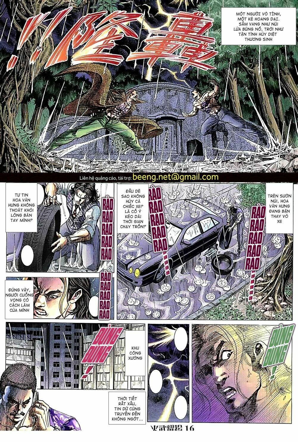 Hỏa Vũ Diệu Dương Chapter 113 - Trang 2