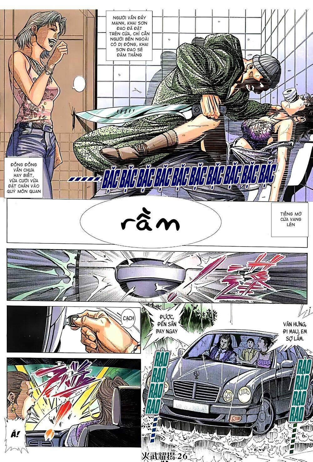 Hỏa Vũ Diệu Dương Chapter 113 - Trang 2