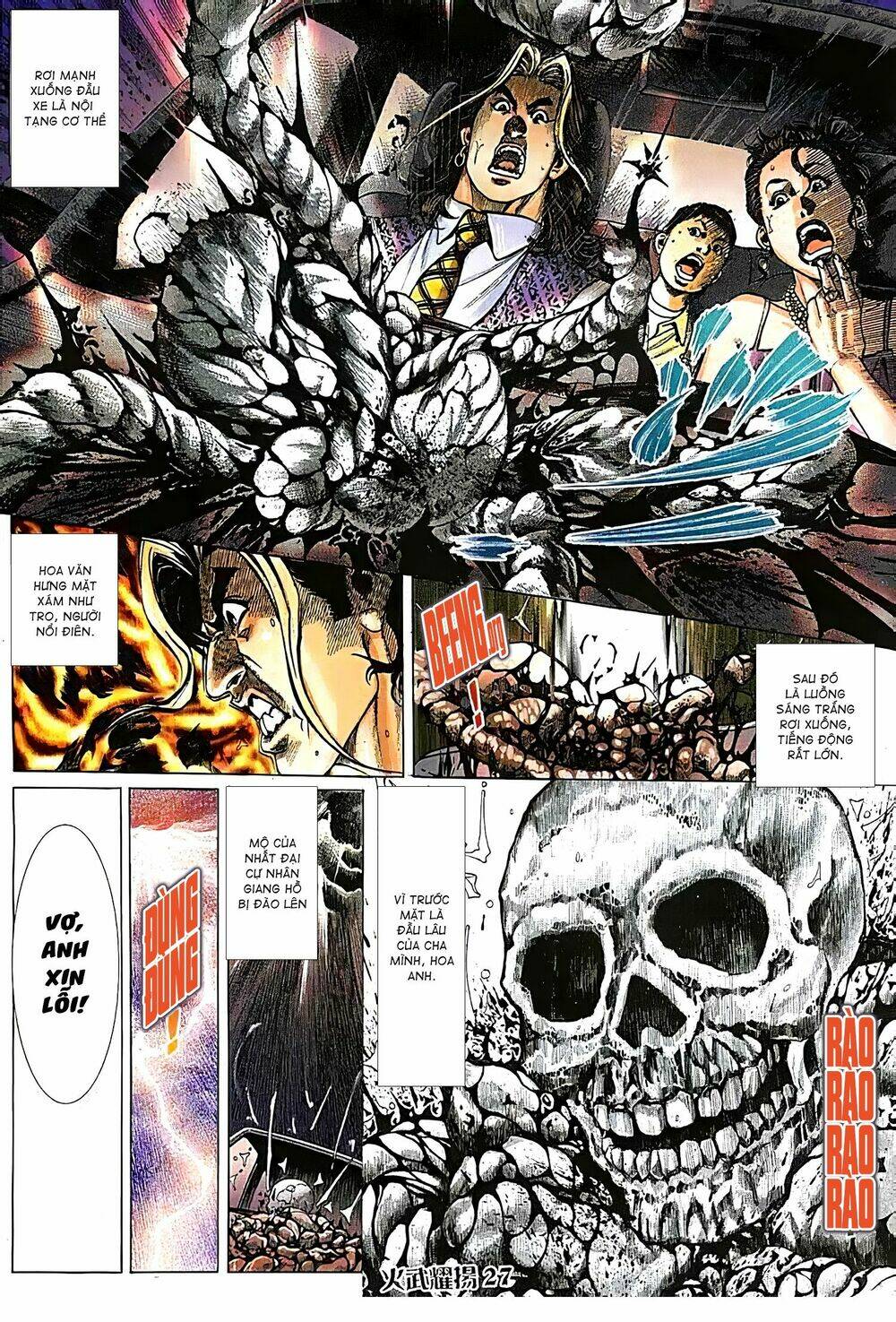 Hỏa Vũ Diệu Dương Chapter 113 - Trang 2