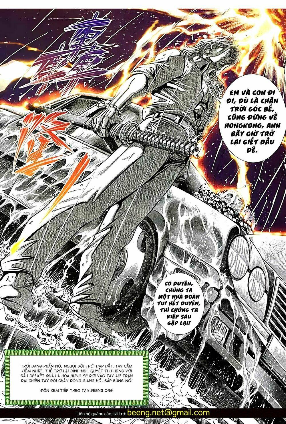 Hỏa Vũ Diệu Dương Chapter 113 - Trang 2