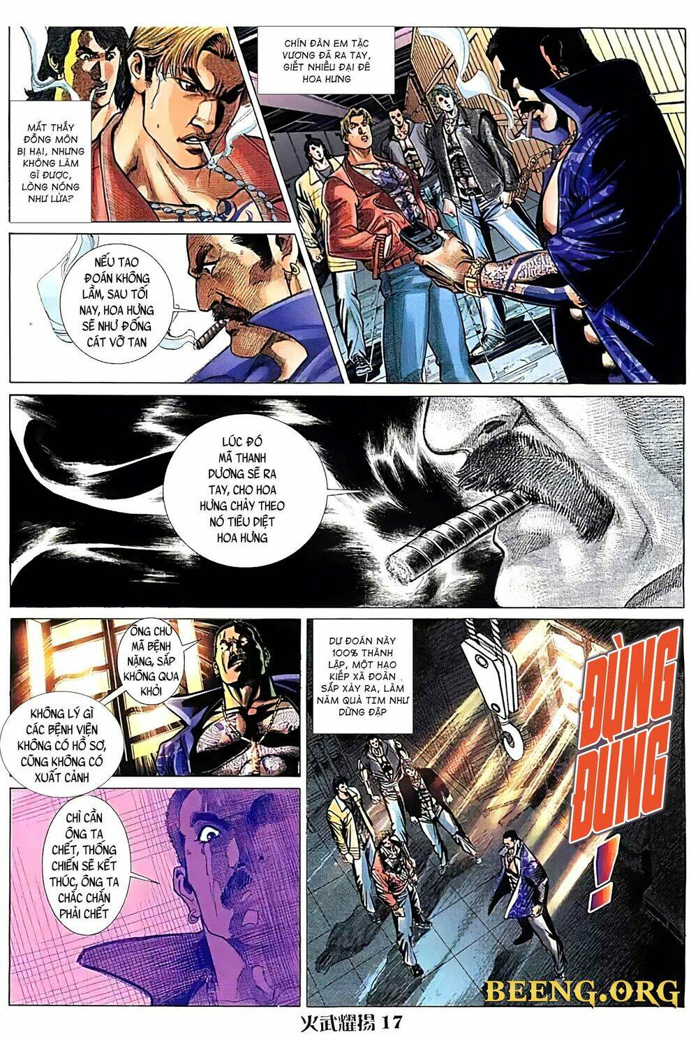 Hỏa Vũ Diệu Dương Chapter 113 - Trang 2