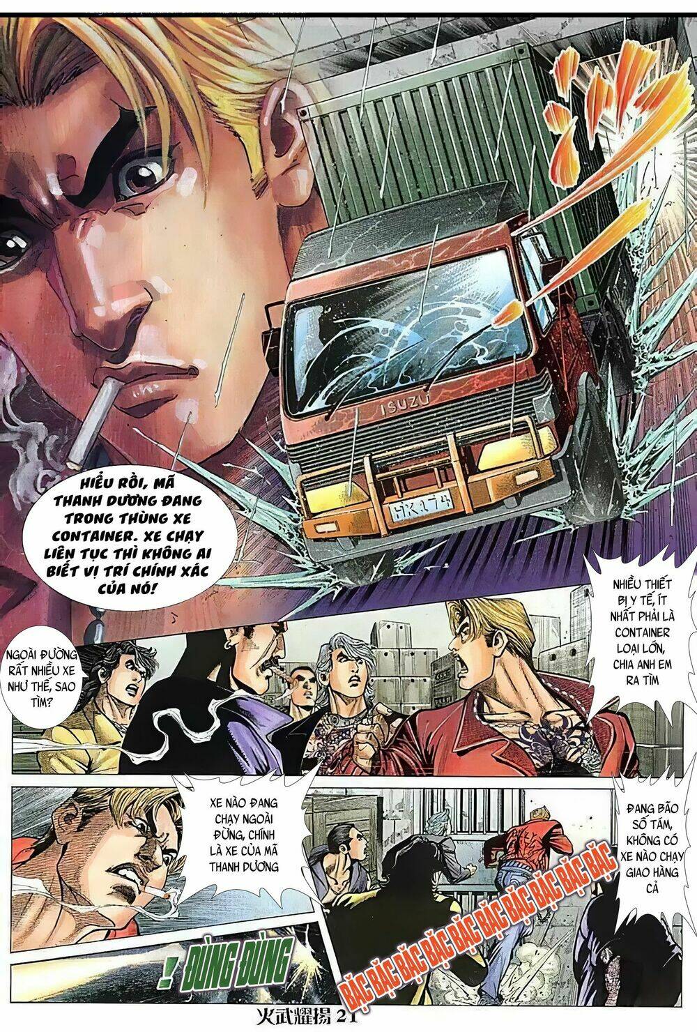 Hỏa Vũ Diệu Dương Chapter 113 - Trang 2