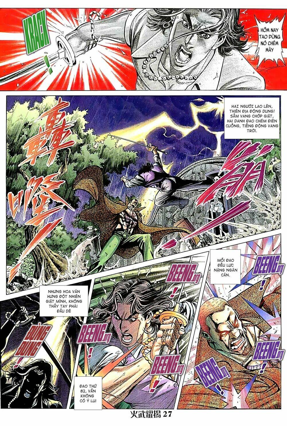 Hỏa Vũ Diệu Dương Chapter 114 - Trang 2