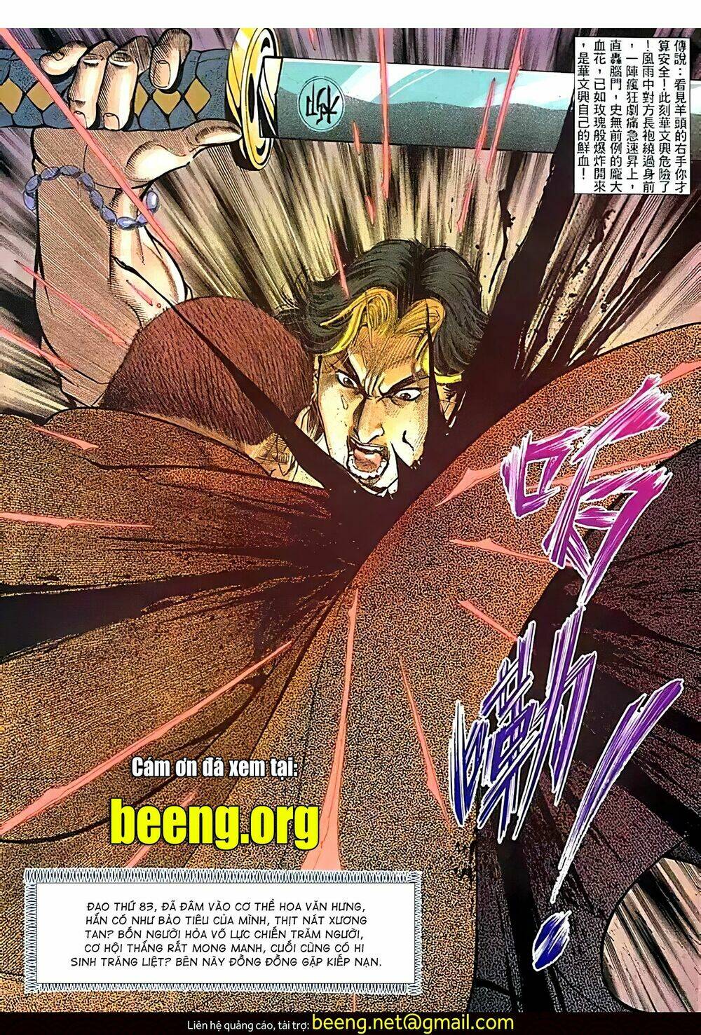 Hỏa Vũ Diệu Dương Chapter 114 - Trang 2