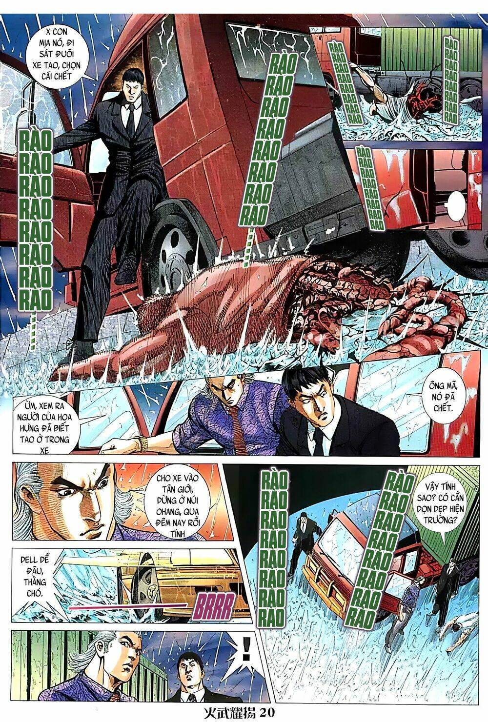 Hỏa Vũ Diệu Dương Chapter 114 - Trang 2