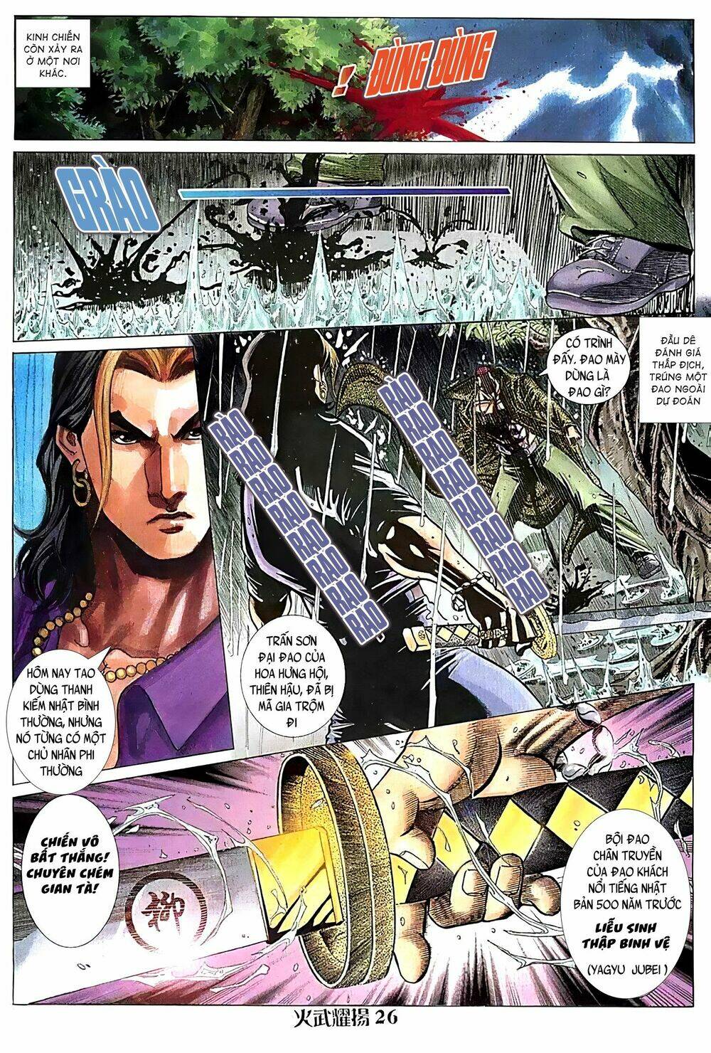 Hỏa Vũ Diệu Dương Chapter 114 - Trang 2