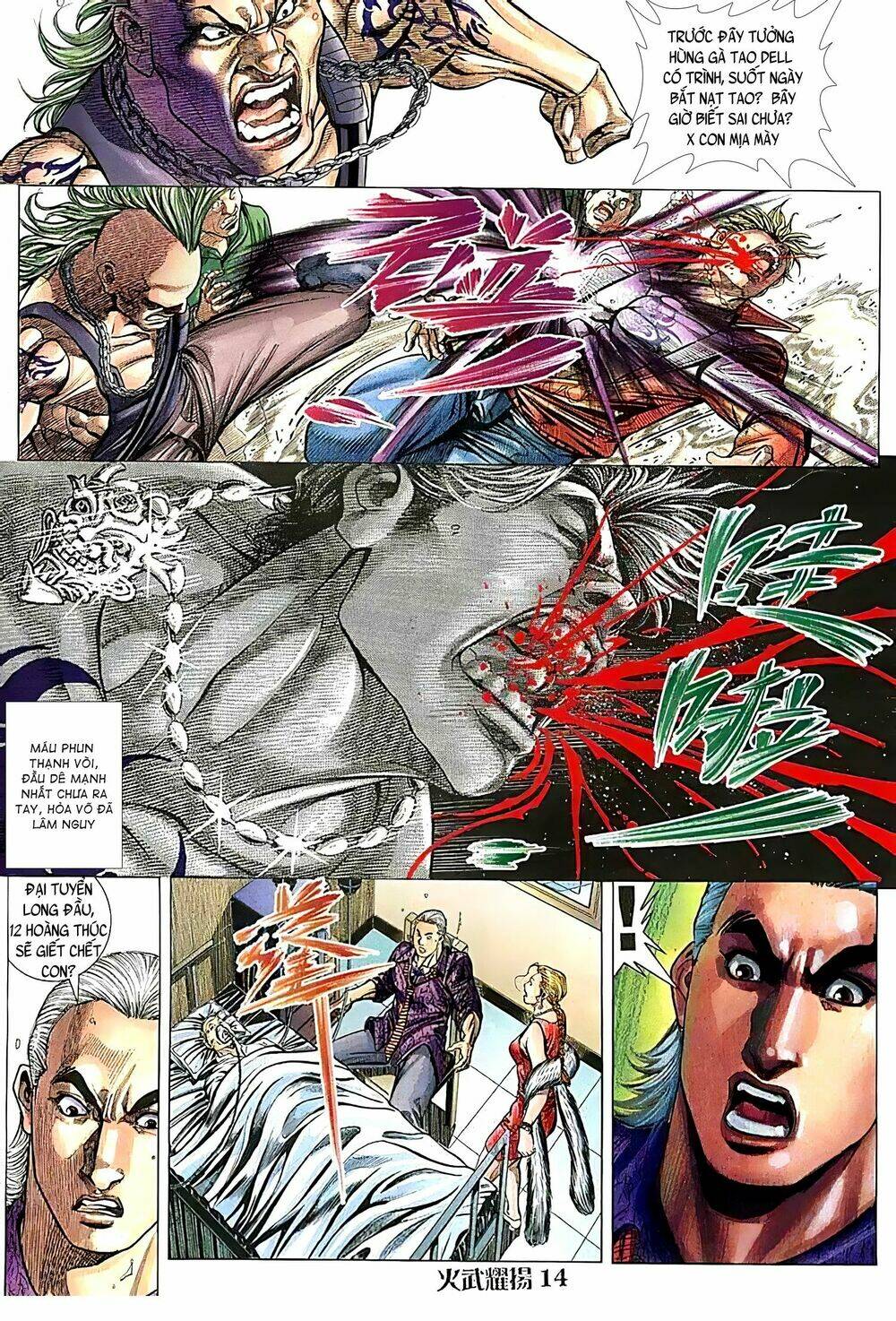 Hỏa Vũ Diệu Dương Chapter 117.2 - Trang 2