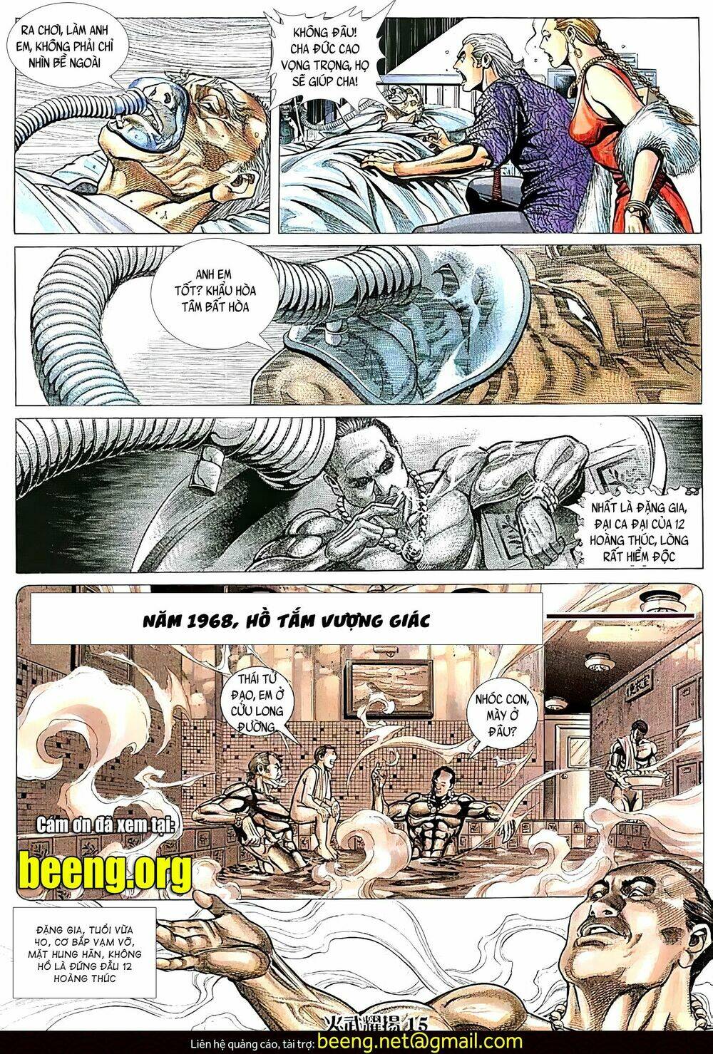 Hỏa Vũ Diệu Dương Chapter 117.2 - Trang 2